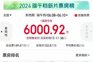 必威体育苹果app截图1